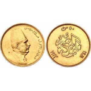 Egypt 50 Qirsh 1923 AH 1341