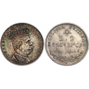 Italian Eritrea 2 Lire 1890 R