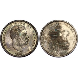 Hawaii 1/2 Dollar 1883