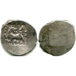 Russia Vladimir Сountermark with Notched Stamp 1389 - 1409 R-1 EXTRA RARE!