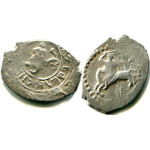 Russia Dmitrov Denga Petr Dmitrievich with the Сhase 1423 - 1425 R-5 RARE!