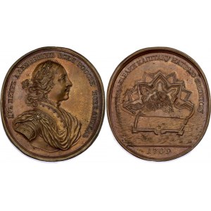 Russia Medal For Taganrog Port Construction 1709 R2