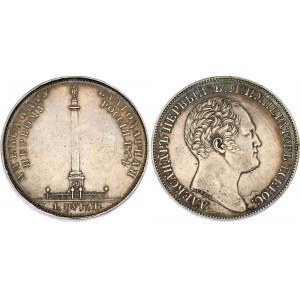Russia 1 Rouble 1834 Alexander's Column R