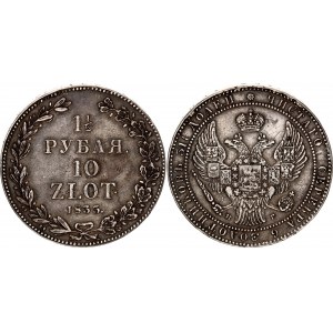 Russia - Poland 1-1/2 Rouble - 10 Zlotych 1835 НГ