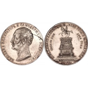 Russia 1 Rouble 1859 Nicholas I Memorial NGC AU