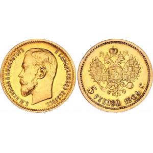 Russia 5 Roubles 1909 ЭБ R