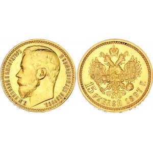 Russia 15 Roubles 1897 АГ R