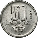 Komplet pób niklowych, 389 sztuk, 1949-1994