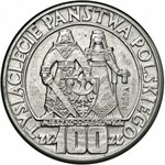 Komplet pób niklowych, 389 sztuk, 1949-1994