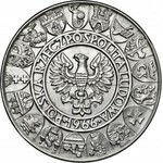 Komplet pób niklowych, 389 sztuk, 1949-1994