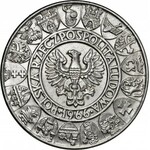 Komplet pób niklowych, 389 sztuk, 1949-1994