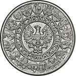 Komplet pób niklowych, 389 sztuk, 1949-1994