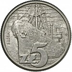 Komplet pób niklowych, 389 sztuk, 1949-1994