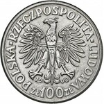 Komplet pób niklowych, 389 sztuk, 1949-1994