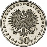 Komplet pób niklowych, 389 sztuk, 1949-1994