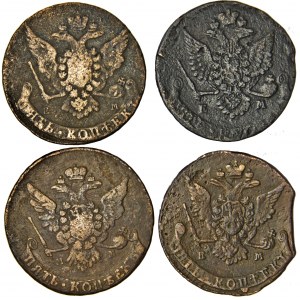 Rosja, zestaw 4 monet, 5 kopiejek