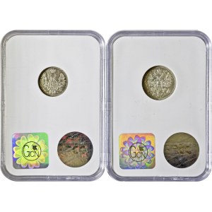 Rosja, zestaw 2 monet (10 i 15 kopiejek), srebro, w slabach
