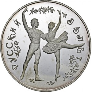 Rosja, 25 rubli 1993, balet, srebro Ag 999
