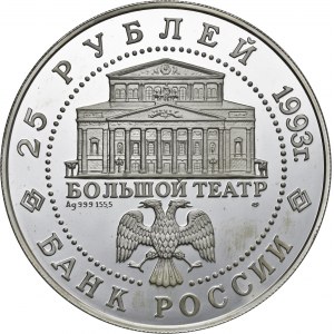 Rosja, 25 rubli 1993, balet, srebro Ag 999