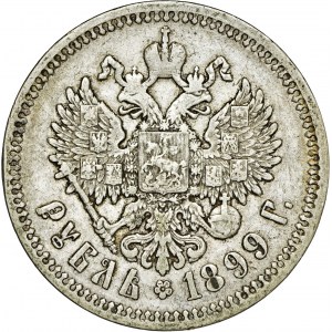 Rosja, 1 rubel 1899