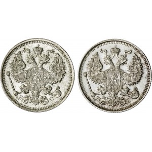 Rosja, zestaw 2 monet, 20 kopiejek 1914 i 1915