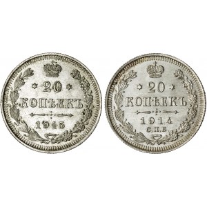 Rosja, zestaw 2 monet, 20 kopiejek 1914 i 1915