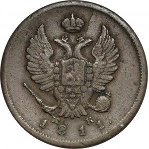 Rosja, 2 kopiejki 1811, MK