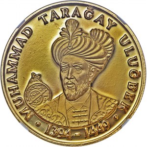 Uzbekistan, 1 som 1994, brąz złocony, PF69 cameo, max świat, rzadka pozycja