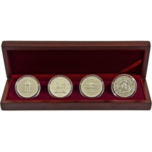Uzbekistan, zestaw 4 monet, srebro, rzadkie pozycje