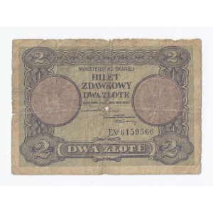 banknot 2 złote 1925, Polska