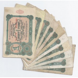 zestaw 10 bonów Łódź, 1 rubel, 27.06.1916, każdy walor ma inną serię