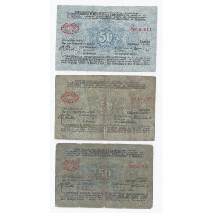 zestaw 3 bonów Łódź, 50 kopiejek, 13.03.1915, każdy walor ma inną serię