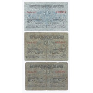 zestaw 3 bonów Łódź, 50 kopiejek, 13.03.1915, każdy walor ma inną serię