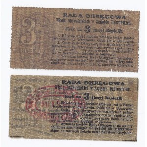 zestaw 2 bonów Zagłębie Dąbrowskie, 2x3 kopiejeki, 1914
