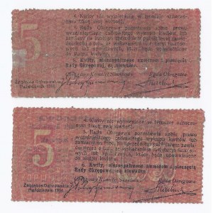 zestaw 2 bonów Zagłębie Dąbrowskie, 2x5 kopiejek, 1914