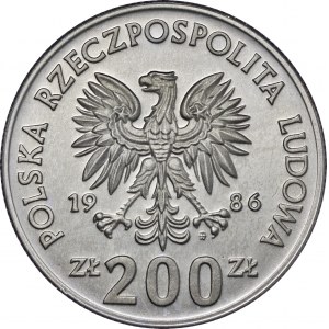 200 zł 1986, próba, Ochrona Środowiska-Sowa, MN, moneta zapakowana w opakowanie typu quadrum
