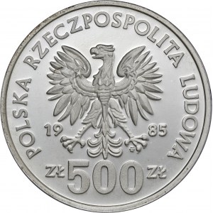 500 zł 1985, PRZEMYSŁAW II, Ag750, moneta zapakowana w pudełko typu quadrum