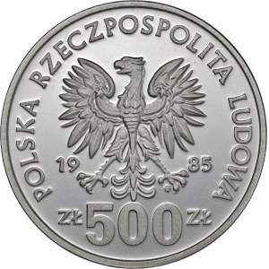 500 zł 1985, 40 LAT ONZ, Ag750, moneta zapakowana w pudełko typu quadrum