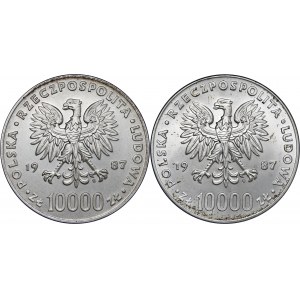 zestaw x 2, 1000 zł 1987, Jan Paweł II, Ag750, monety zapakowane w pudełko typu quadrum