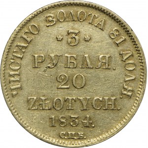 3 ruble 20 złotych 1834 złoto