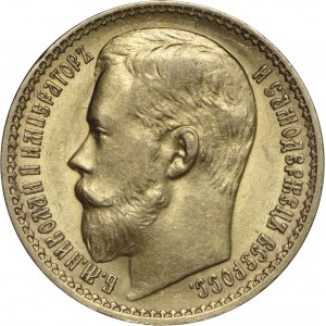 Rosja, 15 rubli 1897, złoto, PIĘKNA