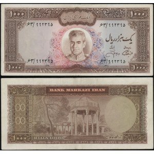 Iran, 1.000 rials, (1969)