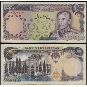 Iran, 5.000 rials, (1974-1979)
