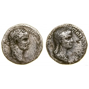 Rzym prowincjonalny, drachma, 62-63