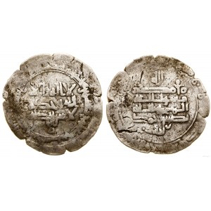Samanidzi, dirham, 324 AH, al-Shash (Taszkent)