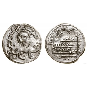 Turcy Seldżuccy, dirhem, AH 640 (AD 1242), Siwas