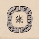 Agnieszka Hornicka-Kostecka (1918 - 2006), Zestaw projektów logotypów Pudliszki