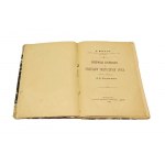 E. Boutmy ROZWÓJ USTROJU I STOSUNKÓW POLITYCZNYCH ANGLII [1893]