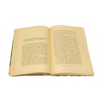 E. Boutmy ROZWÓJ USTROJU I STOSUNKÓW POLITYCZNYCH ANGLII [1893]
