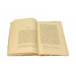 E. Boutmy ROZWÓJ USTROJU I STOSUNKÓW POLITYCZNYCH ANGLII [1893]